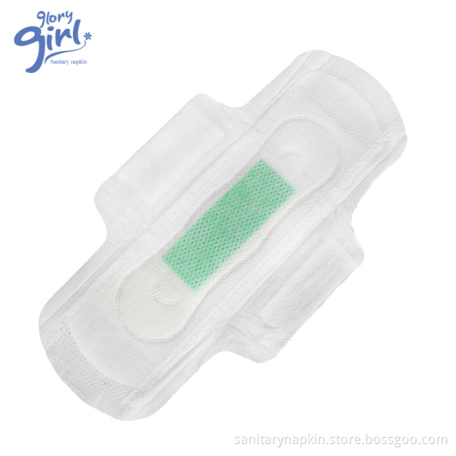 Wholesale free sample ladies natural comfort